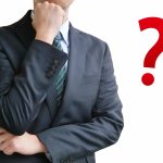 意外と知らない?Copyright表記の正しい書き方